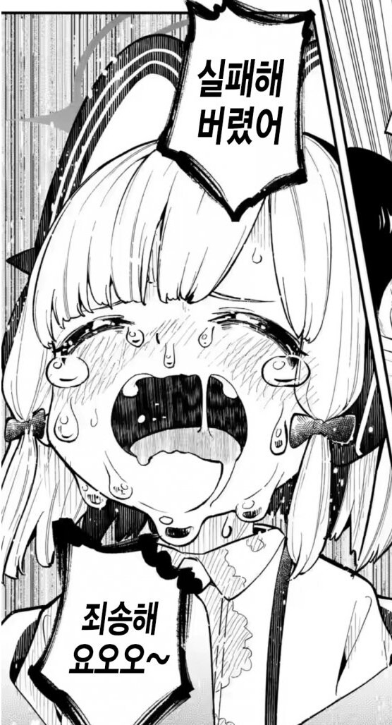 img/25/04/18/196487e4b684f37dc.png