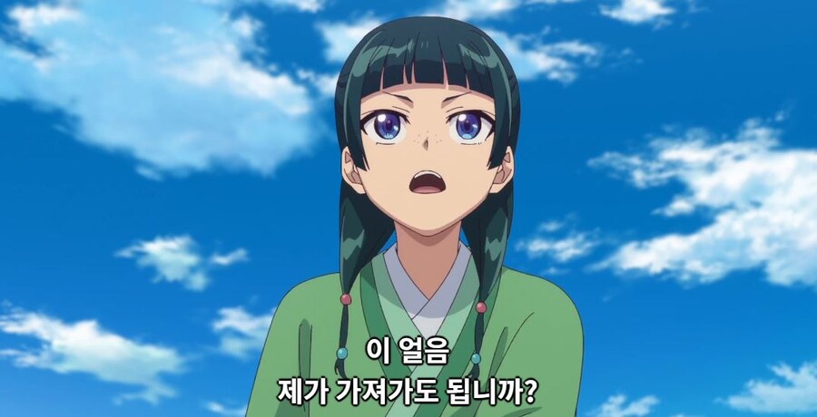 약사의혼잣말) 도와줄 의무는 없어,하지만..._27.jpg