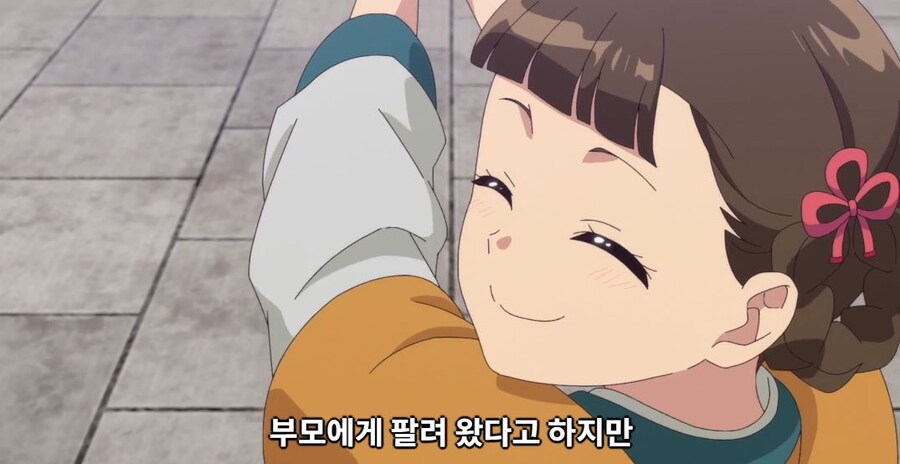 약사의혼잣말) 도와줄 의무는 없어,하지만..._43.jpg