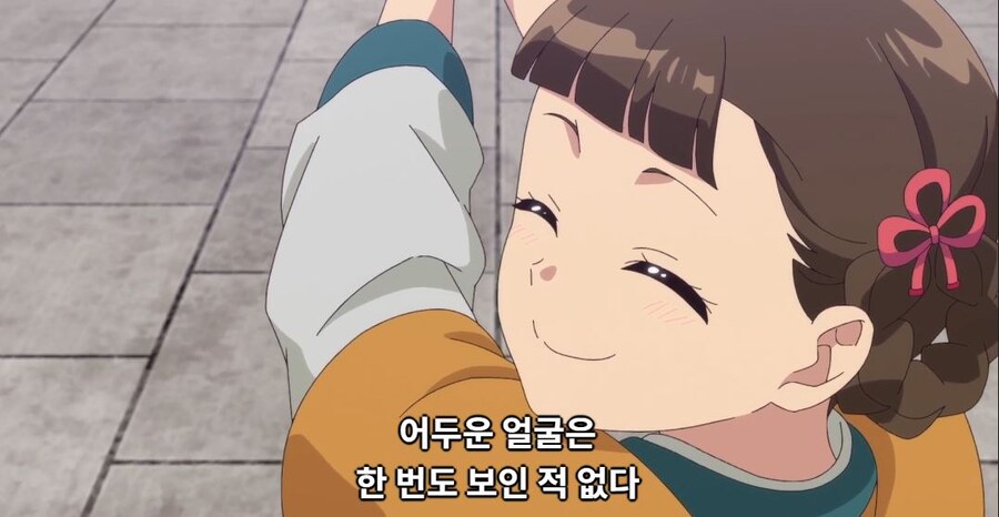 약사의혼잣말) 도와줄 의무는 없어,하지만..._44.jpg