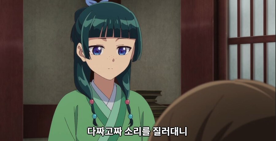 약사의혼잣말) 도와줄 의무는 없어,하지만..._47.jpg