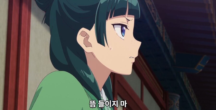 약사의혼잣말) 도와줄 의무는 없어,하지만..._56.jpg