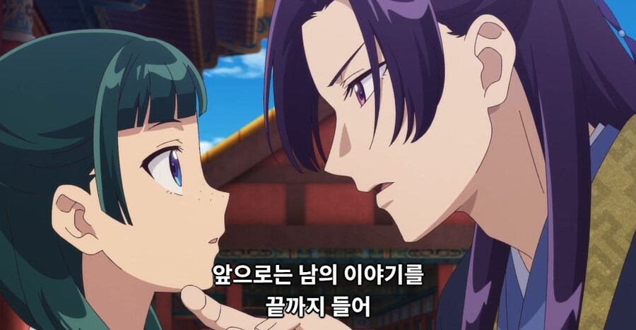 약사의혼잣말) 도와줄 의무는 없어,하지만..._79.jpg