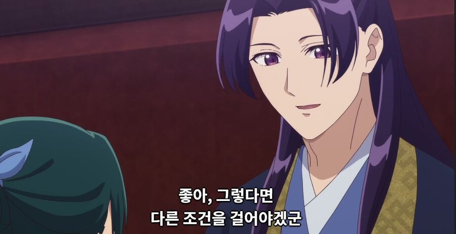 약사의혼잣말) 도와줄 의무는 없어,하지만..._84.jpg