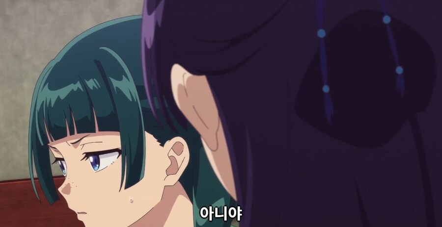 약사의혼잣말) 도와줄 의무는 없어,하지만..._89.jpg