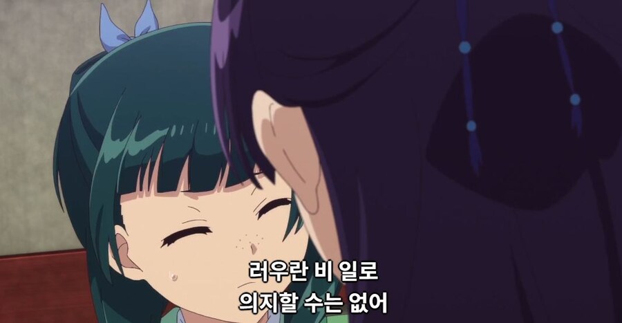 약사의혼잣말) 도와줄 의무는 없어,하지만..._90.jpg