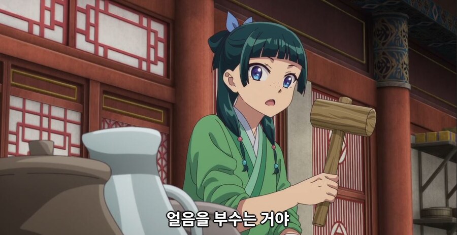 약사의혼잣말) 도와줄 의무는 없어,하지만..._102.jpg