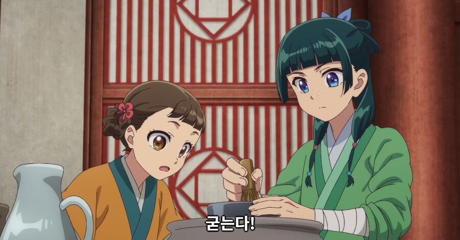 약사의혼잣말) 도와줄 의무는 없어,하지만..._112.jpg