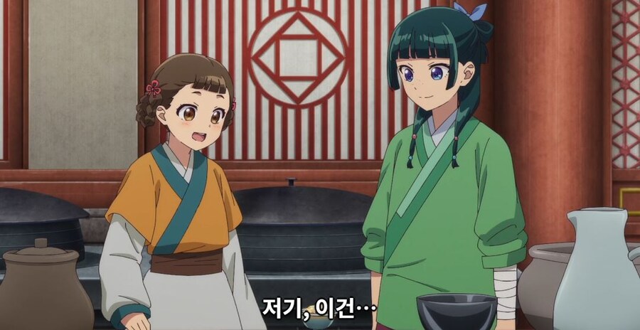 약사의혼잣말) 도와줄 의무는 없어,하지만..._120.jpg