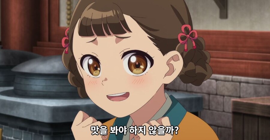 약사의혼잣말) 도와줄 의무는 없어,하지만..._125.jpg