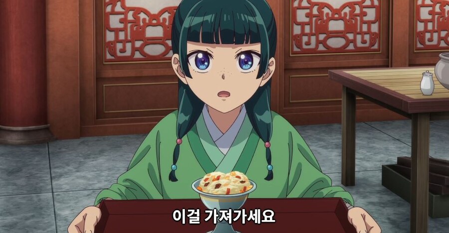 약사의혼잣말) 도와줄 의무는 없어,하지만..._133.jpg