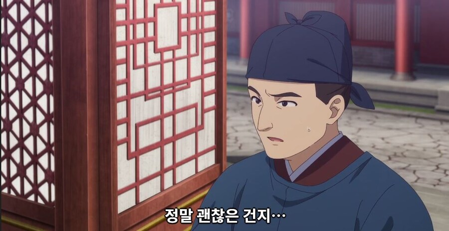 약사의혼잣말) 도와줄 의무는 없어,하지만..._134.jpg