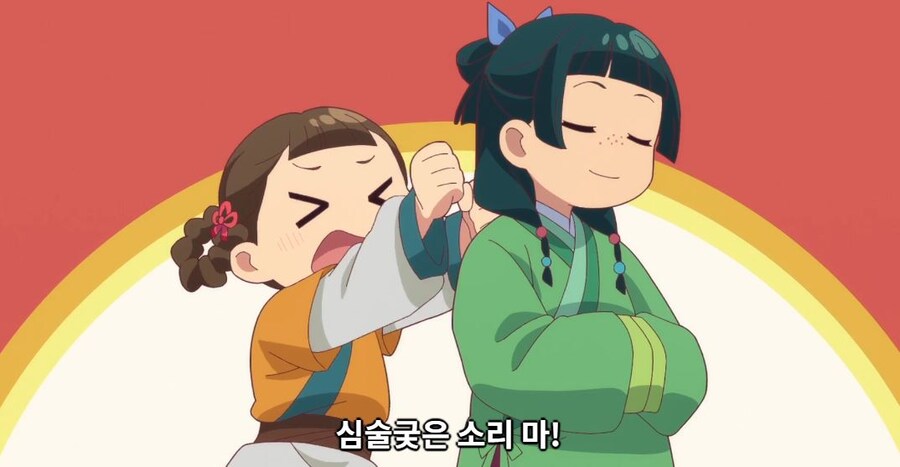 약사의혼잣말) 도와줄 의무는 없어,하지만..._142.jpg