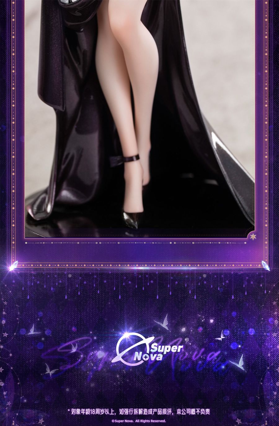[Super Nova] 1/6 BiYa - 유나 드래스 파티_11.jpg