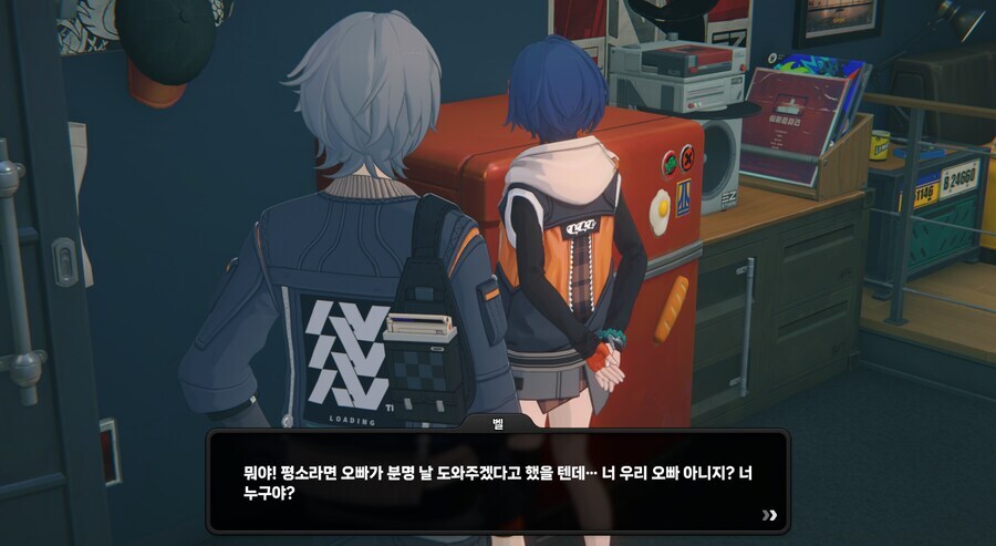젠레스) 오피셜 남매 모음_6.jpg