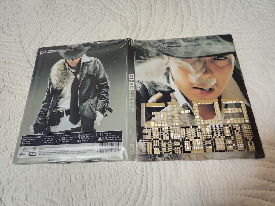 은지원 3집 리패키지_1.jpg