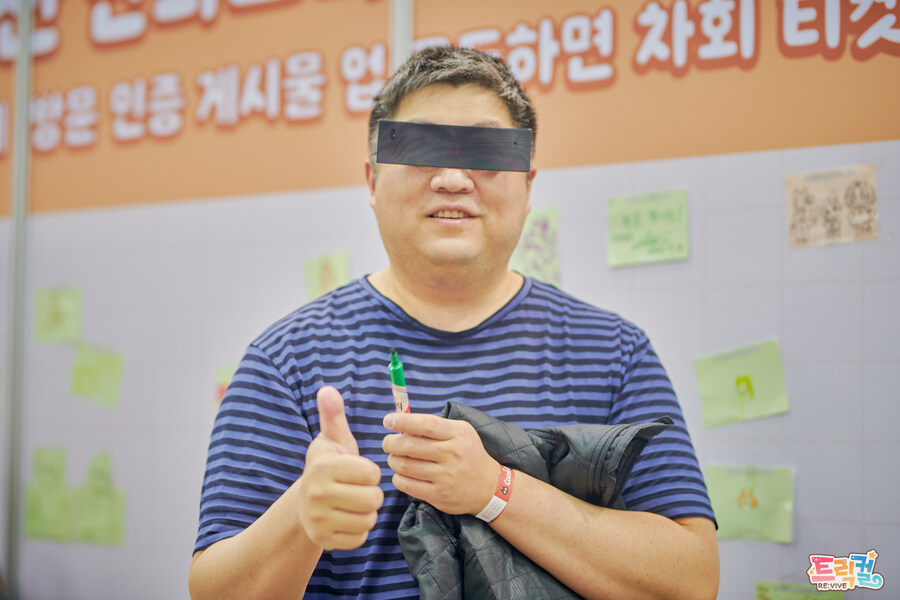 [트릭컬] 대표님 X 에르핀들의 코믹월드 나들이_16.jpg