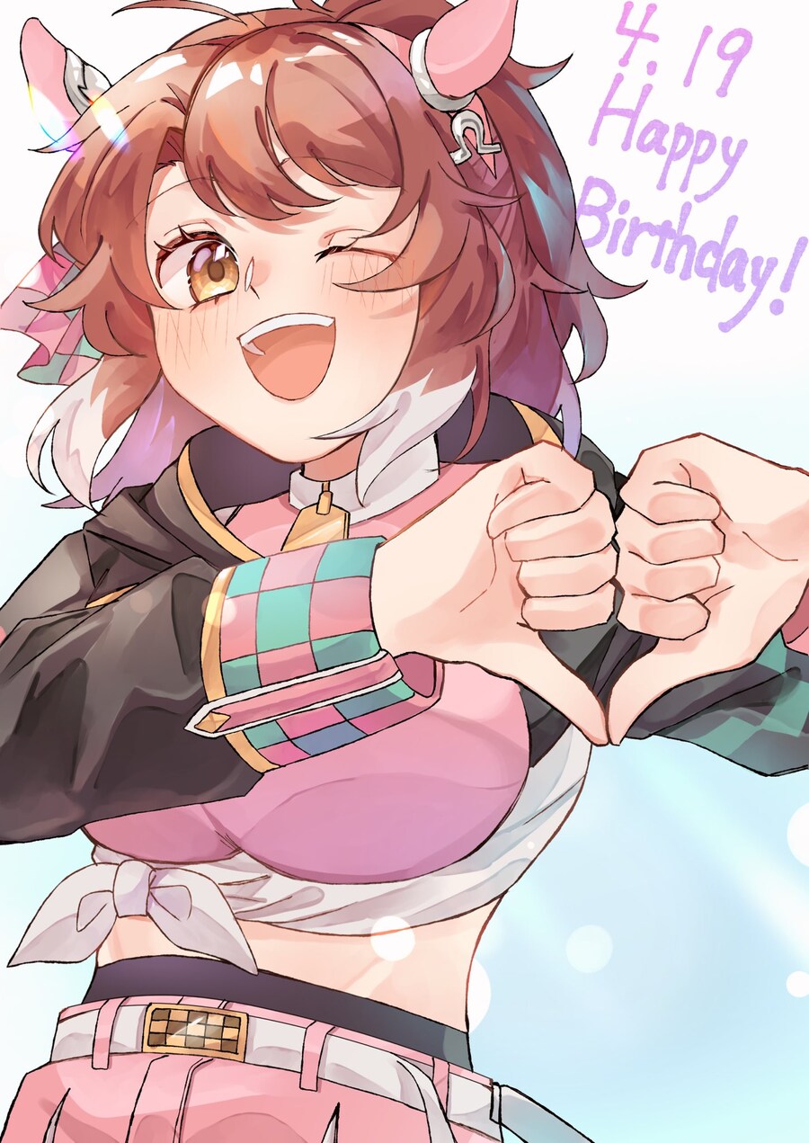 [말딸] 단츠, 브라이트, 플라워의 생일 기념짤 모음_9.jpg