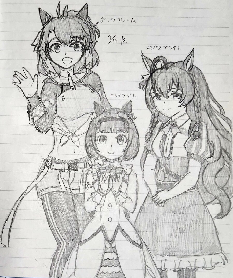 [말딸] 단츠, 브라이트, 플라워의 생일 기념짤 모음_60.jpg