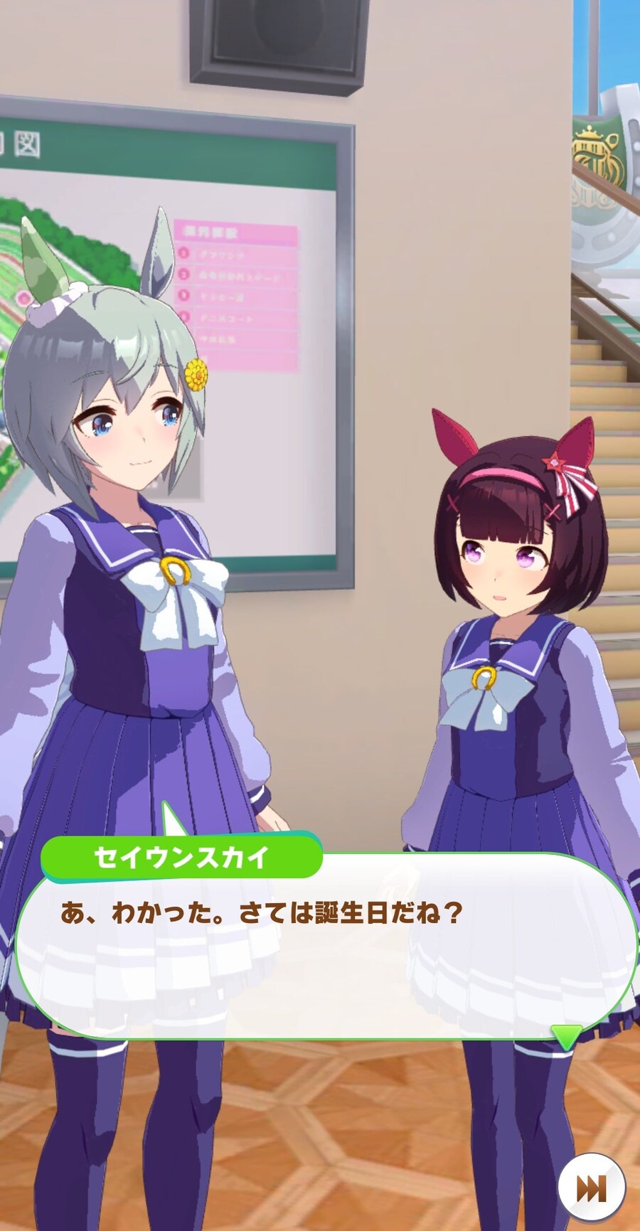 [말딸] 단츠, 브라이트, 플라워의 생일 기념짤 모음_44.jpg