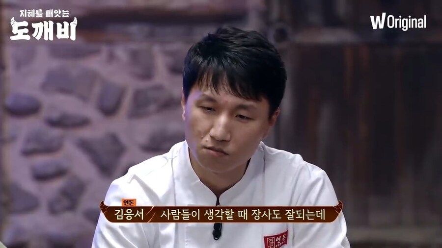 연돈 착취 논란이 생긴 이유_1.jpg