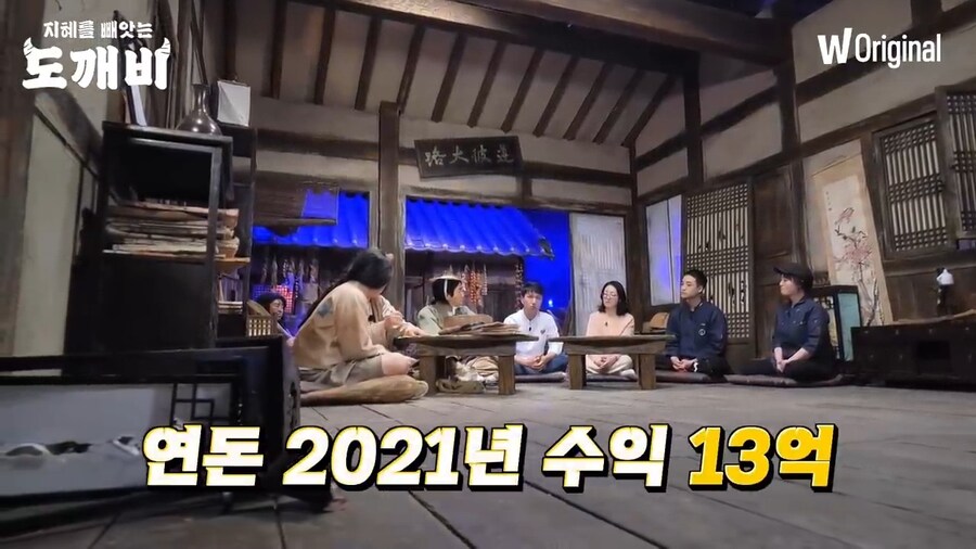 연돈 착취 논란이 생긴 이유_3.jpg