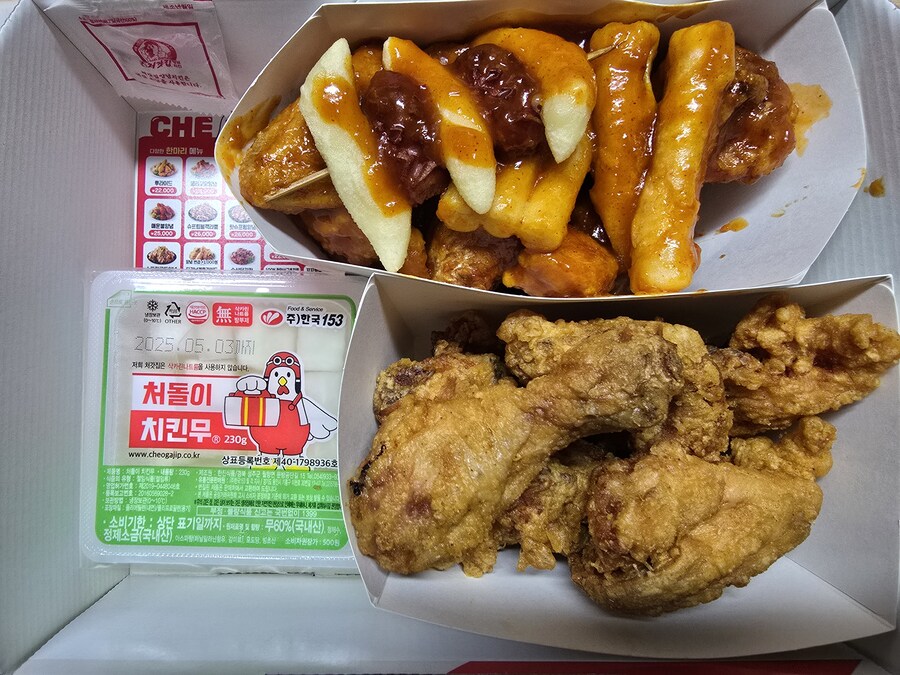 말 보다는 바로 실행_2.jpg