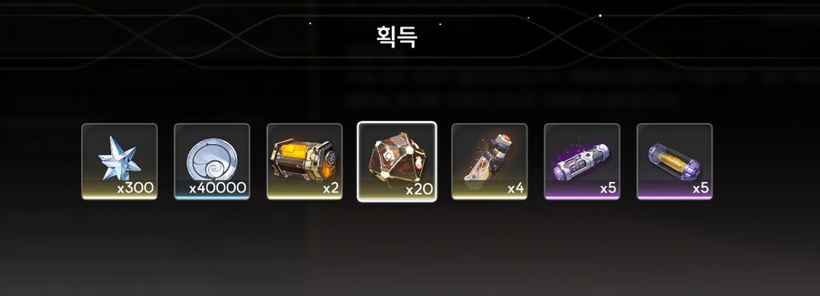 명조)1주년 리딤코드_1.png