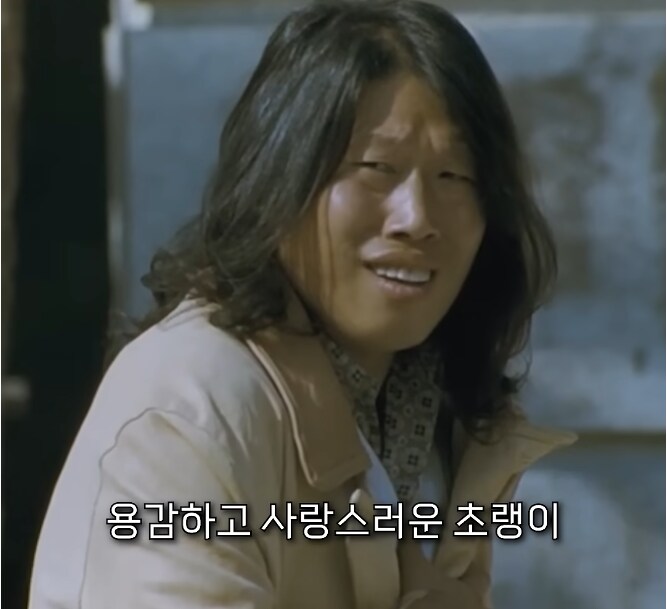 한국 영화 역사상 가장 충격적이라는 반전 스토리 jpg_5.png