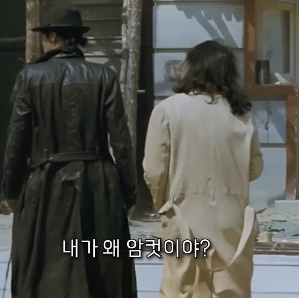 한국 영화 역사상 가장 충격적이라는 반전 스토리 jpg_11.png