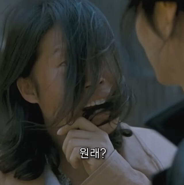 한국 영화 역사상 가장 충격적이라는 반전 스토리 jpg_10.png