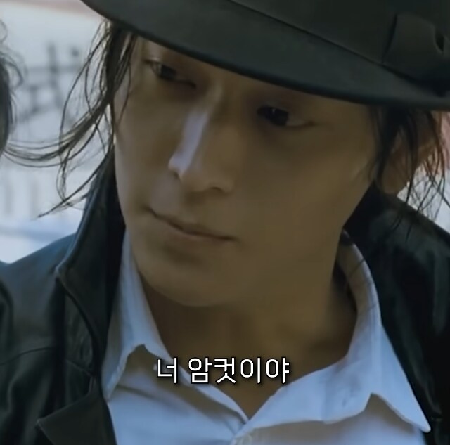 한국 영화 역사상 가장 충격적이라는 반전 스토리 jpg_9.png