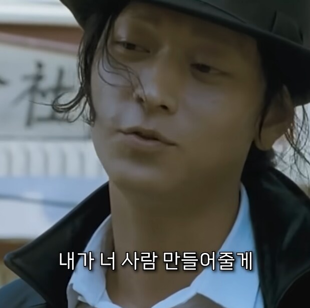 한국 영화 역사상 가장 충격적이라는 반전 스토리 jpg_2.png