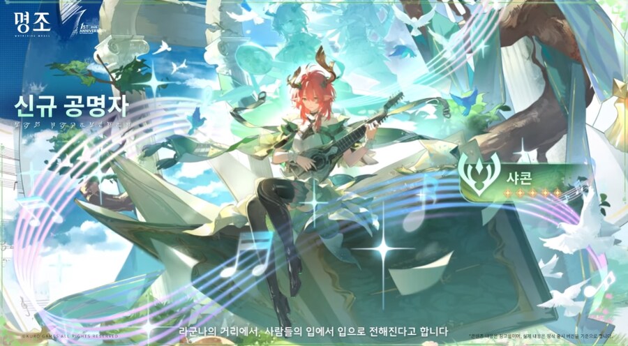 명조) 2.3 업데이트 내용 총 정리_2.png