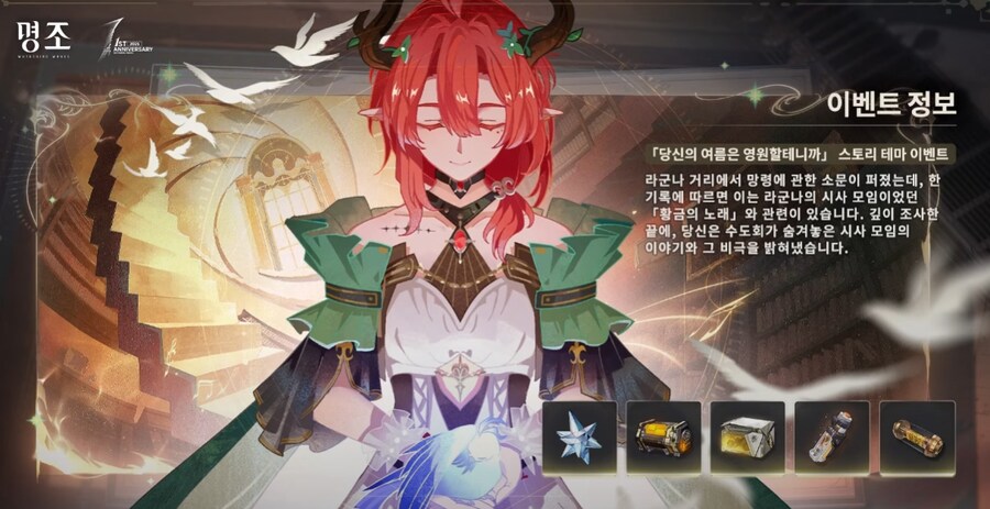 명조) 2.3 업데이트 내용 총 정리_3.png