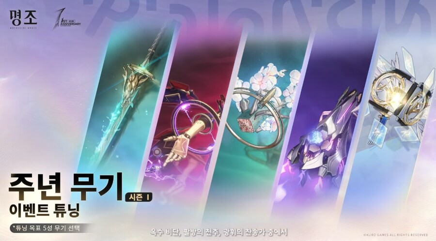 명조) 2.3 업데이트 내용 총 정리_11.png