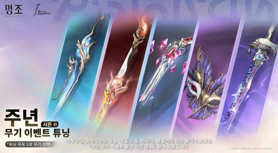 명조) 2.3 업데이트 내용 총 정리_15.png