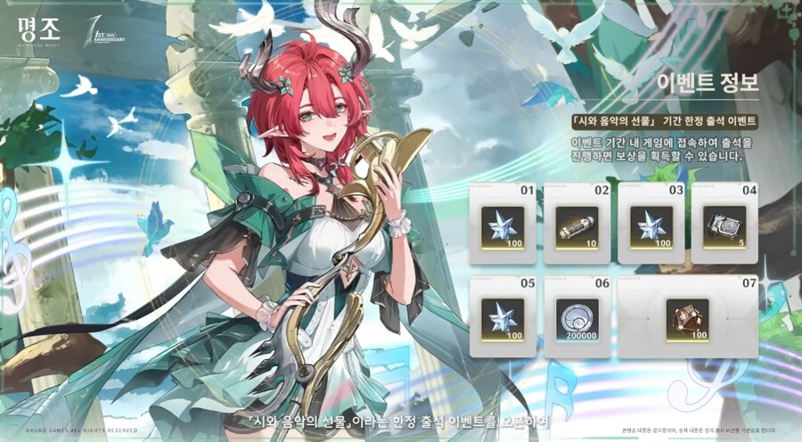 명조) 2.3 업데이트 내용 총 정리_18.png