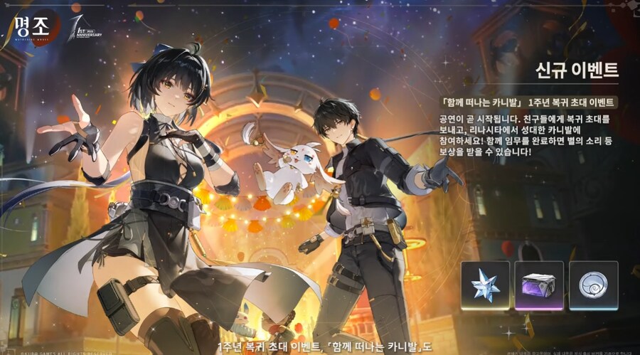 명조) 2.3 업데이트 내용 총 정리_33.png