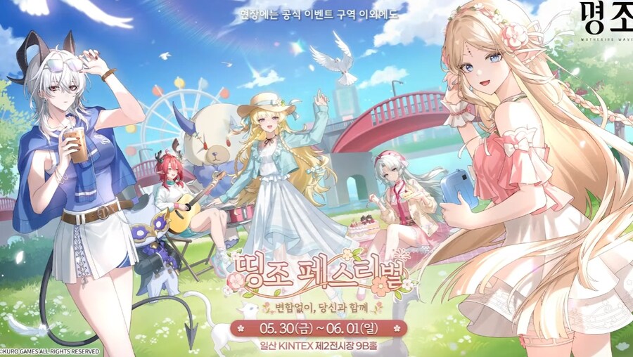 명조) 2.3 업데이트 내용 총 정리_51.png