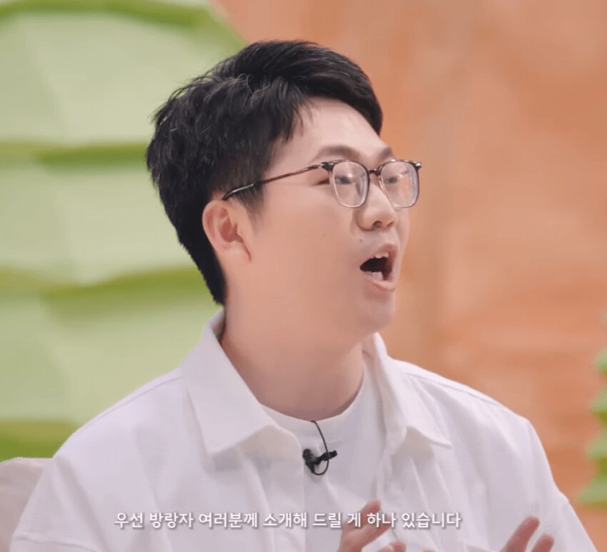 명조)요번 1주년 방송 요약_13.png