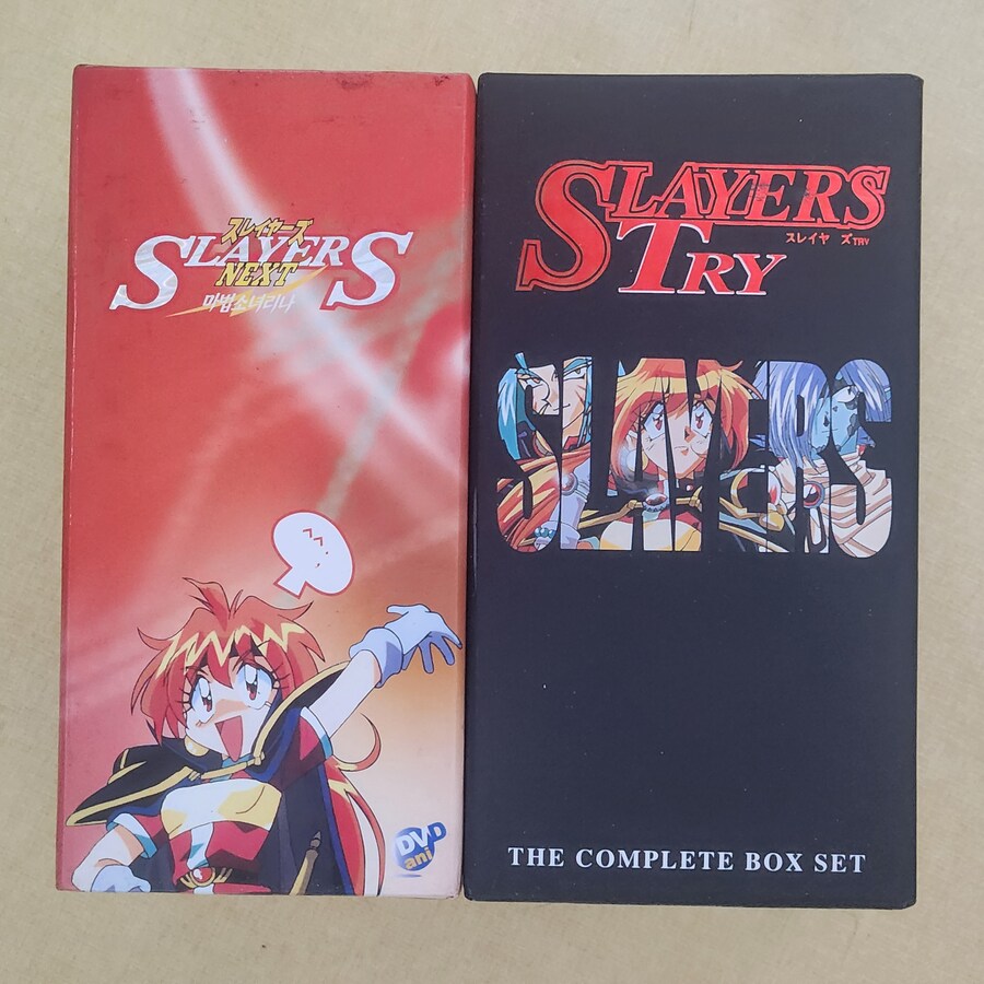 슬레이어즈 DVD-BOX_2.jpg