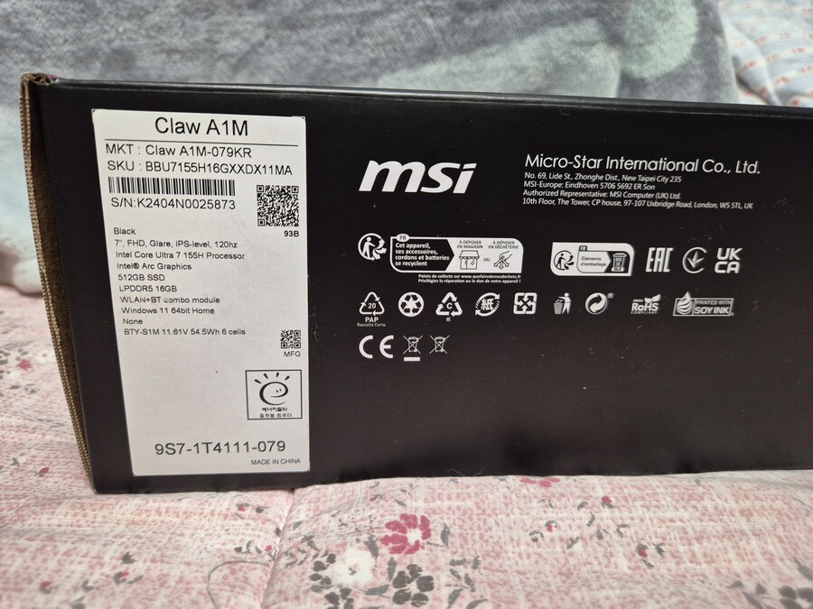 드디어 지른 MSI CLAW A1M U7 입니다!!!_2.jpg