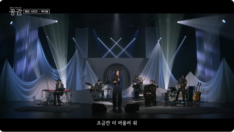 박지윤이 이렇게 노래를 잘 불렀던가?;;_1.png