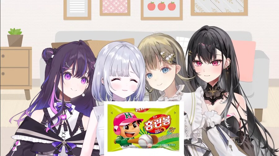 버튜버) 리사가 말했던 브이스포KR의 정체_2.png