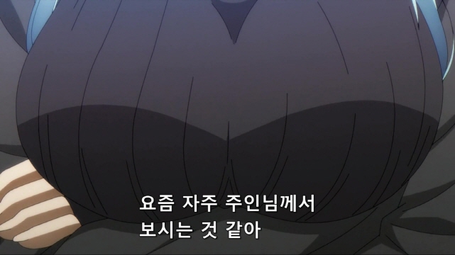 [어둠의실력자]서로 만나다_7.jpg