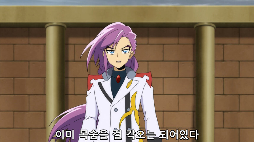 듀얼마스터즈 WIN 듀얼 워즈) 42화, 결렬! D4와 카이저_4.jpg