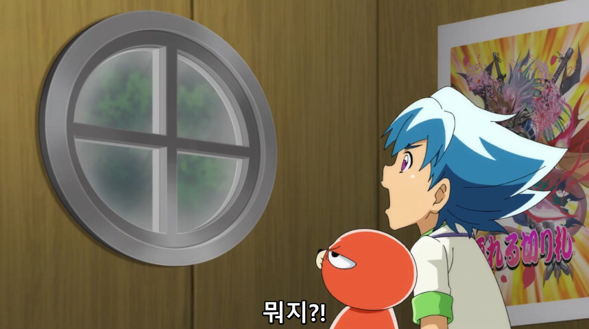 듀얼마스터즈 WIN 듀얼 워즈) 42화, 결렬! D4와 카이저_25.jpg