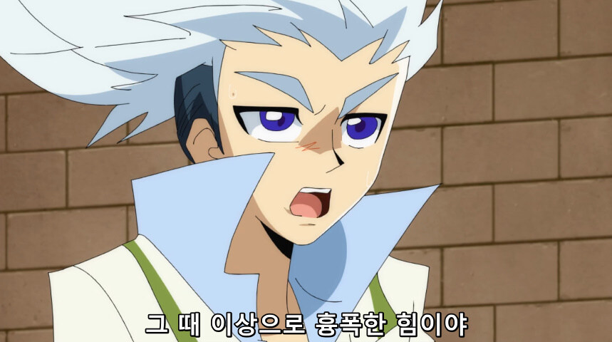 듀얼마스터즈 WIN 듀얼 워즈) 42화, 결렬! D4와 카이저_36.jpg