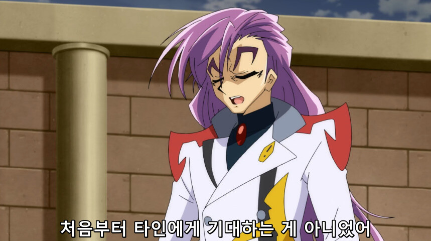 듀얼마스터즈 WIN 듀얼 워즈) 42화, 결렬! D4와 카이저_49.jpg